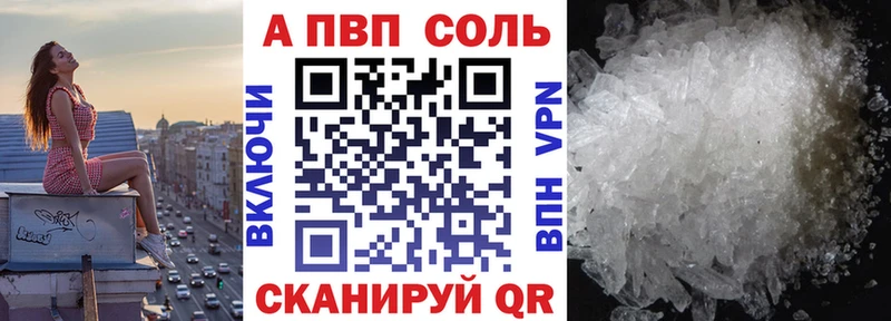 Как найти закладки Заозёрный СК  Галлюциногенные грибы  ГАШИШ 