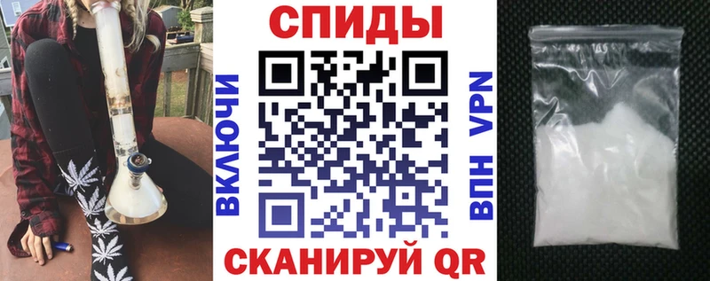 Amphetamine 98% закладка Заозёрный