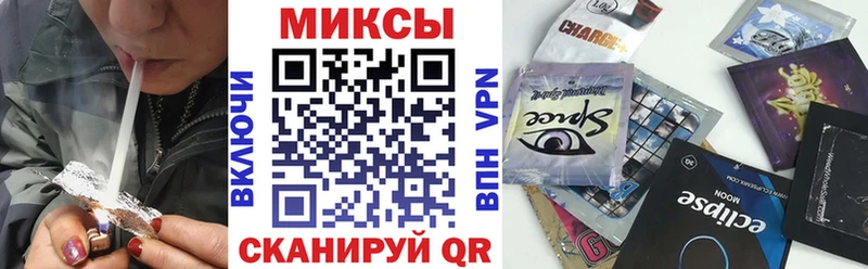 сколько стоит МЕГА сайт Бутират 1.4BDO Заозёрный