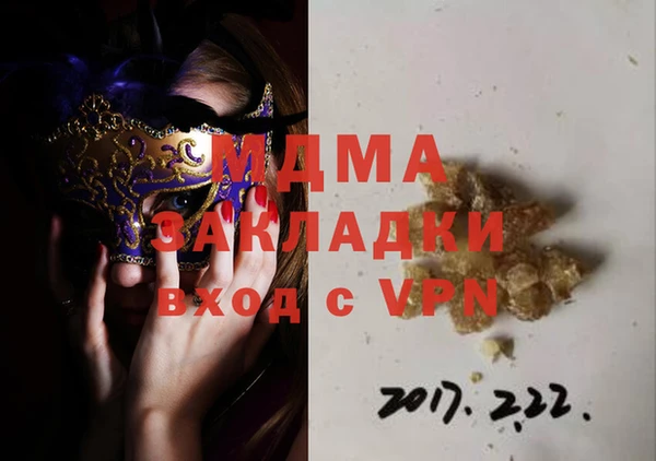 каннабис Алексин