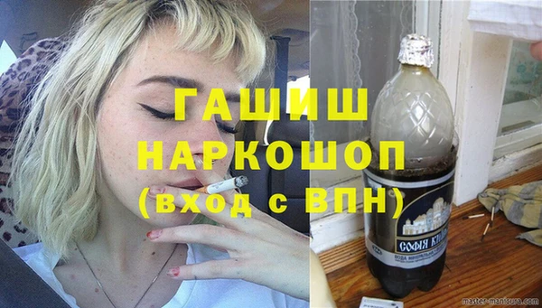 экстази Алзамай