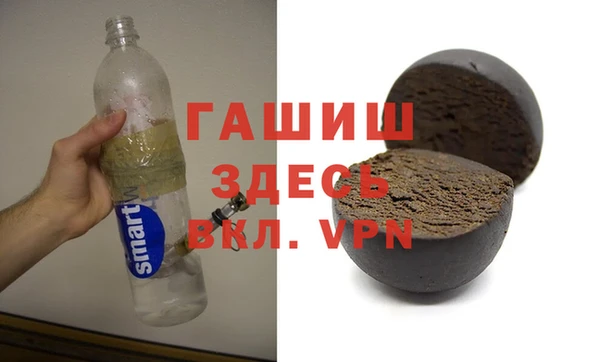 экстази Алзамай