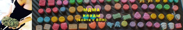 экстази Алзамай