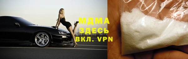 каннабис Алексеевка