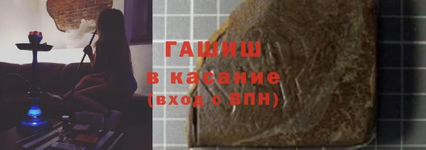 каннабис Алексеевка