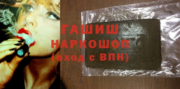 каннабис Алексеевка