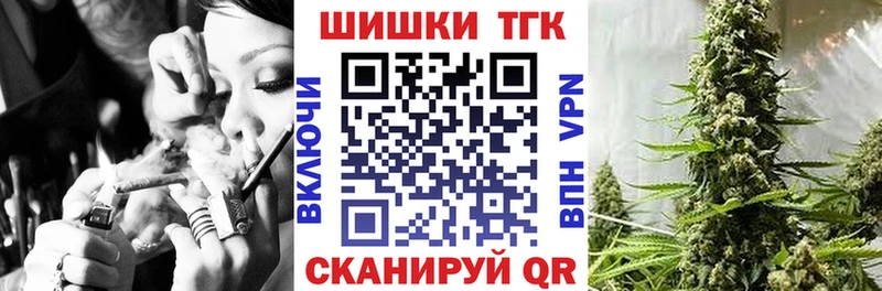 Конопля Bruce Banner  Заозёрный 